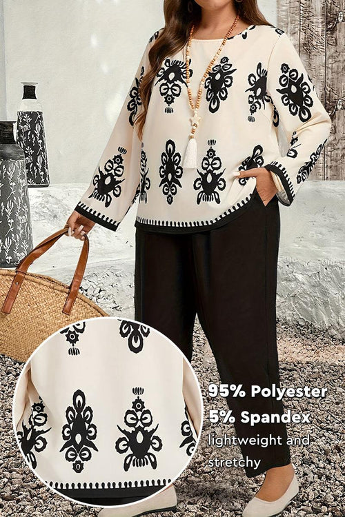Plus Size Easy Elegance set with black and white patterned long sleeve top and black pants, made of 95% polyester and 5% spandex, lightweight and stretchy fabric.