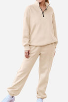 Ultra-soft and comfy co-ord tracksuit set in beige with zip-up top and relaxed fit pants.